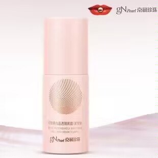 29.9💵京润珍珠 瞬白晶透隔离霜30ml)QNv9W195abE)/ CZ11//