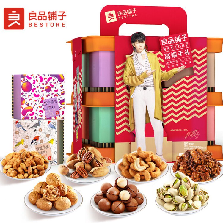 良品铺子 江苏安徽59