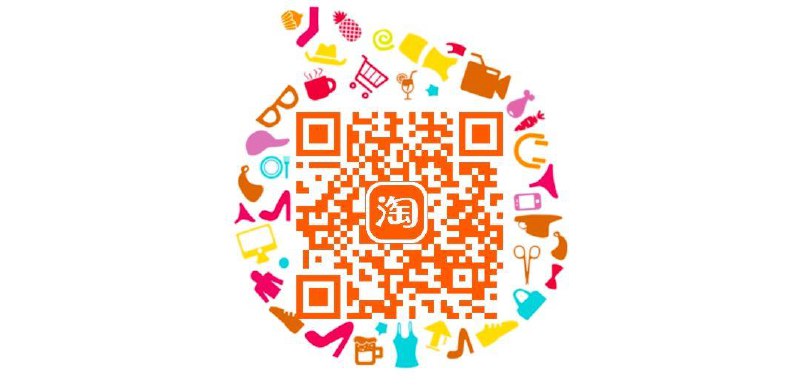 14点，抢黄金券 全品抵扣 m.fanli.me