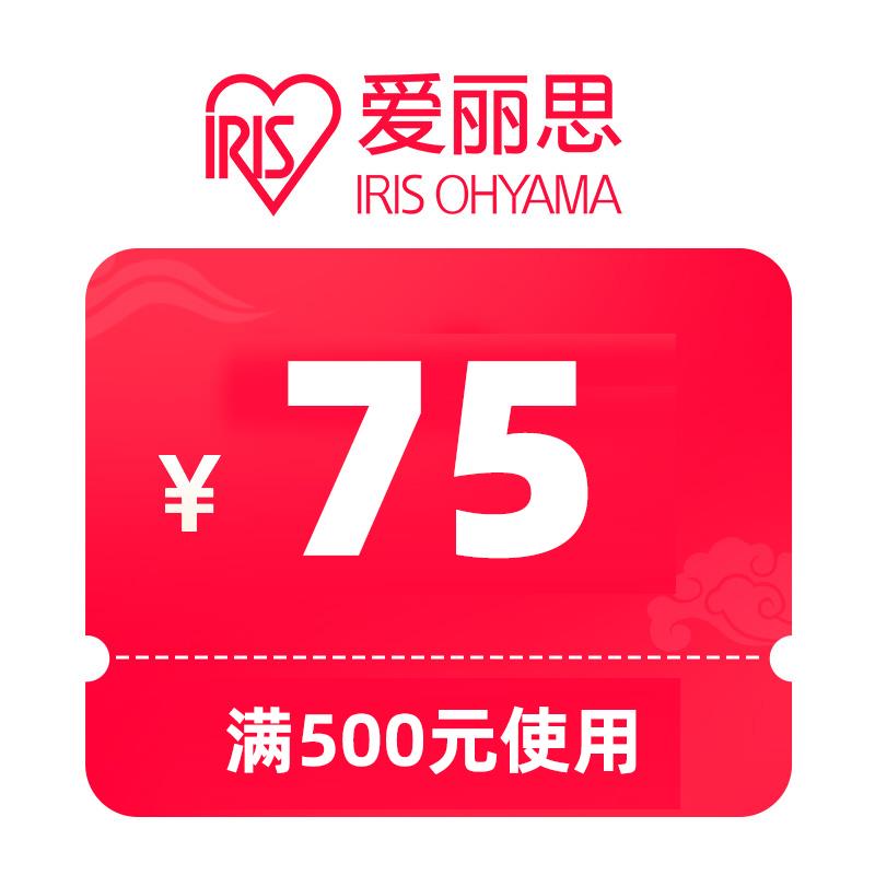 爱丽丝500-70/ CZ9981 9/hqdbV7v8Phc//:// 每日红包 m.fanli.me