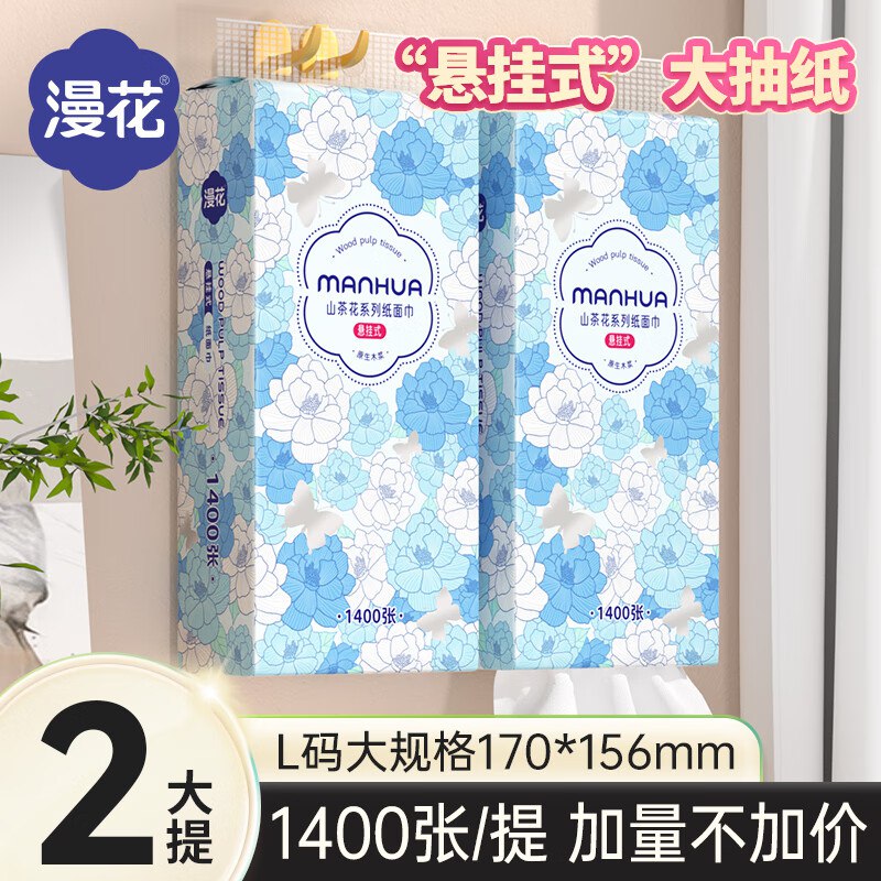先领9-3卷