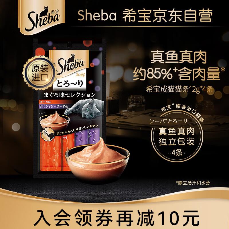 0点试用1