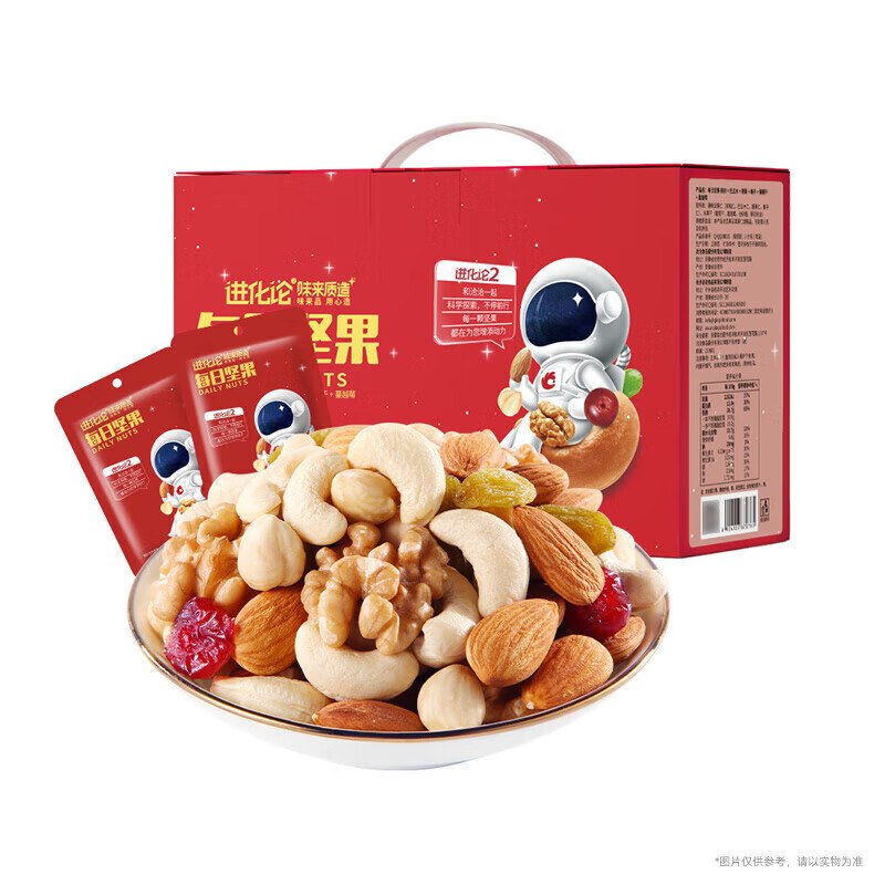 先领2张卷①