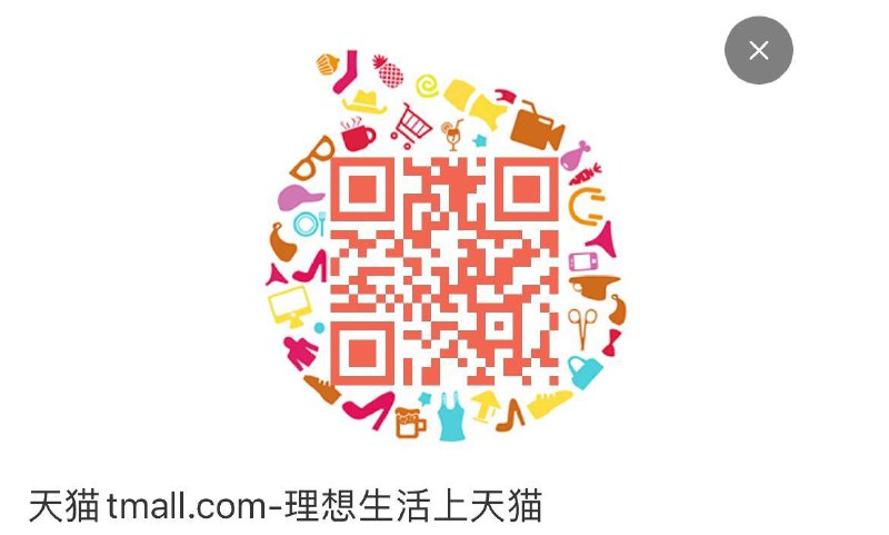 锐澳199-50 全品抵扣 m.fanli.me