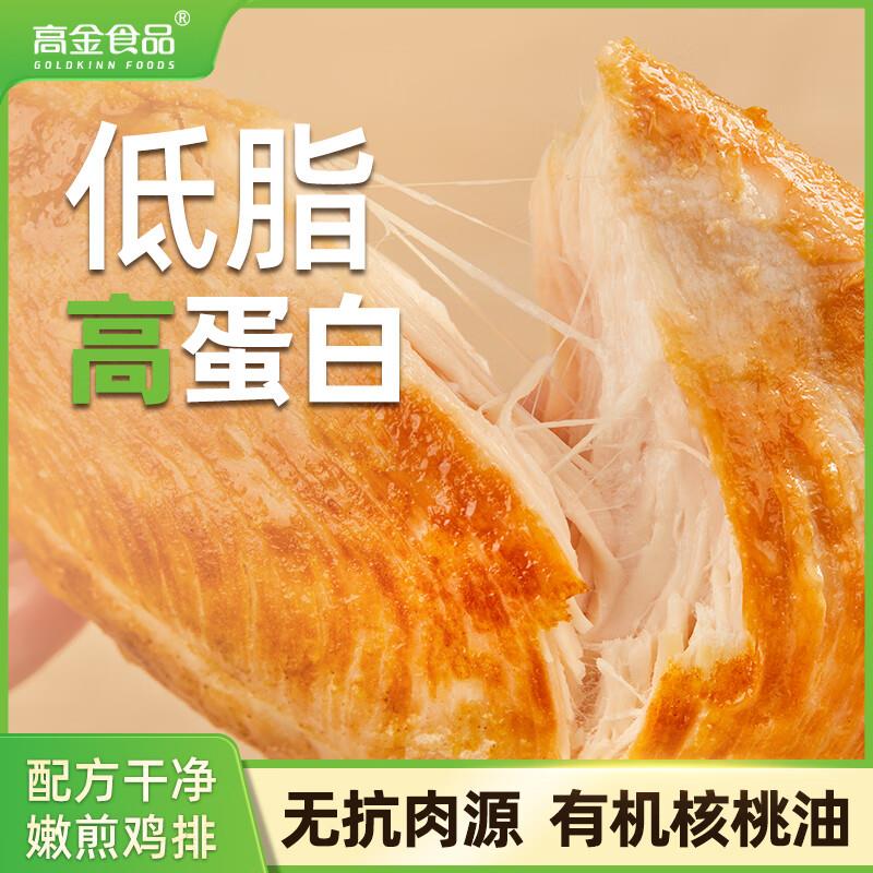 底部主会场领200-20奍