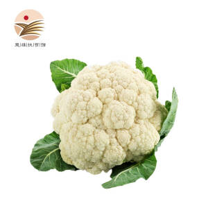 【顺丰免邮】花菜5斤装 券后18.8元