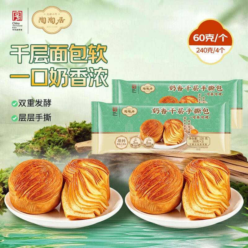 20点成立200-20卷