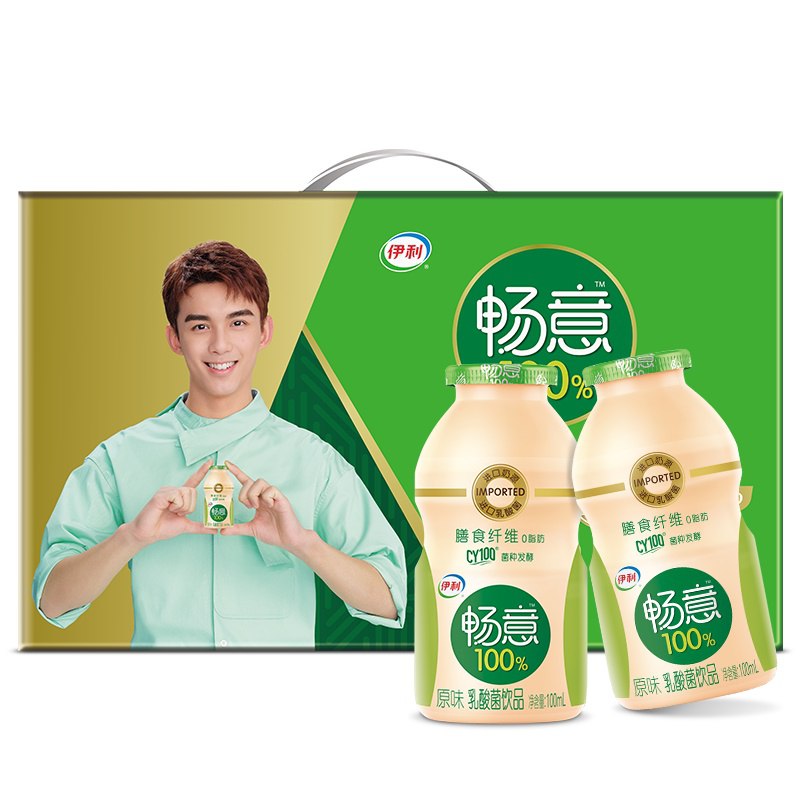 伊利 畅意100%乳酸菌饮品原味100ml*40瓶/箱