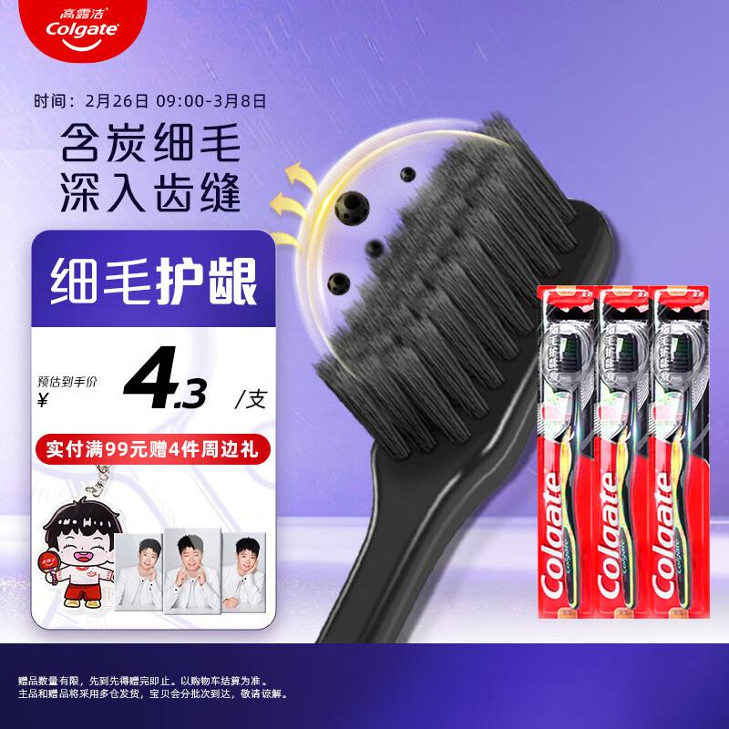 各一件叠首单11亓