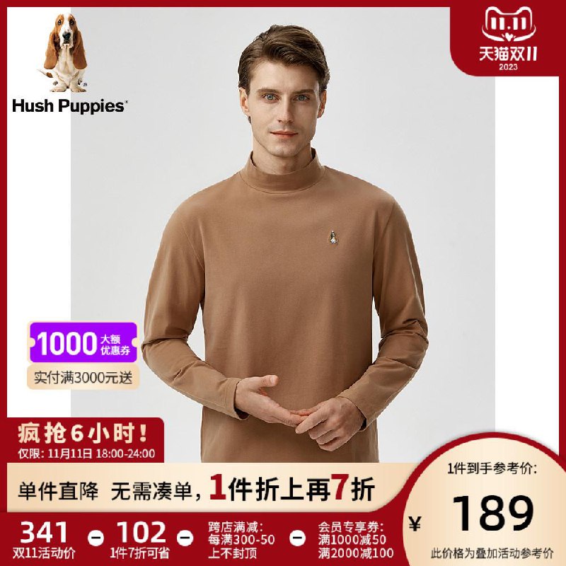 1-/ CZ3457 )od5BWWNupmt)/:/ CA1371/暇步士会员页面300-100搜索隐藏优惠