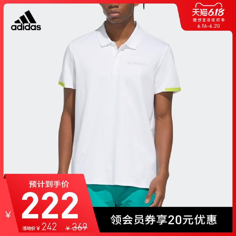 驱蚊手环60条凑单 (z6Yr1v7tCiU)