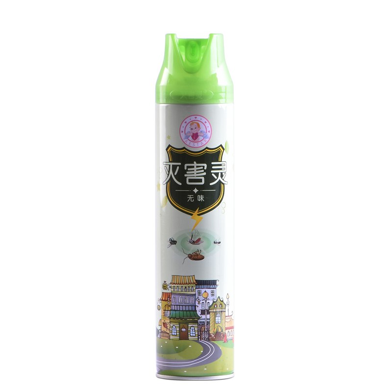 【京东】灭害灵杀虫剂水气雾喷雾剂双喷头无味600ml