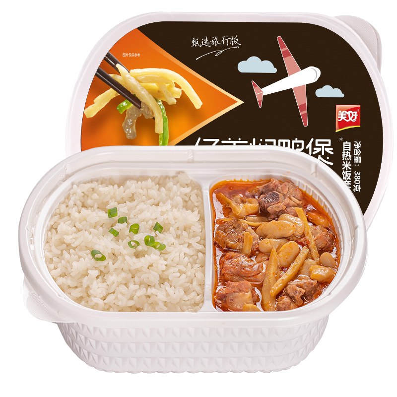 双叠加199-100满减，叠加199-35券，页面领取美好 自热火锅 自热米饭 仔姜焖鸭煲380g