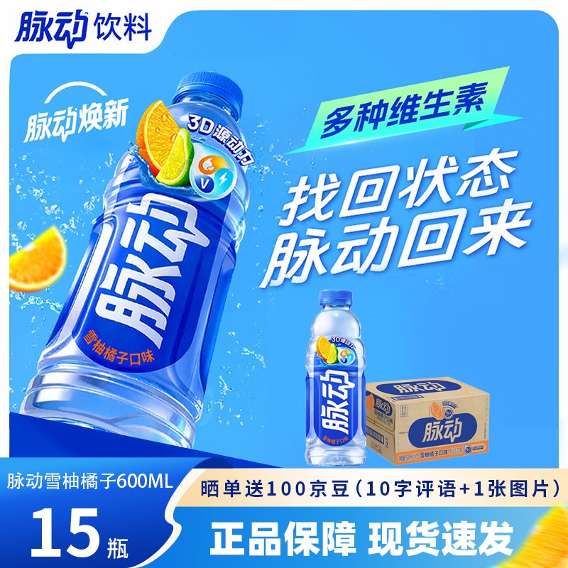 先领59-15卷