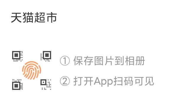 没88-10就用88-5吧