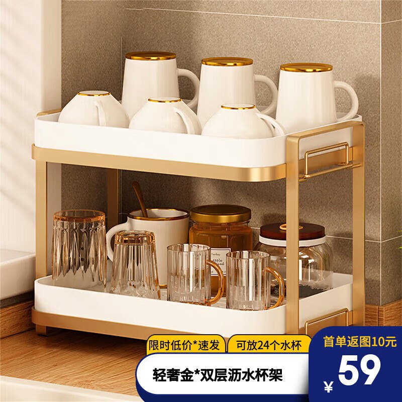 底栏点主会场领200-20卷