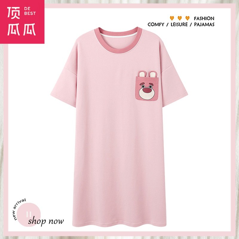 19.9亓【顶瓜瓜】纯棉家居服睡裙(YgDC2mZQ1kr)/
