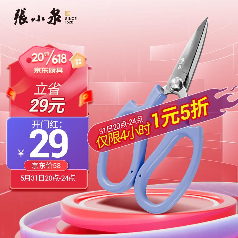 拍多少都是0