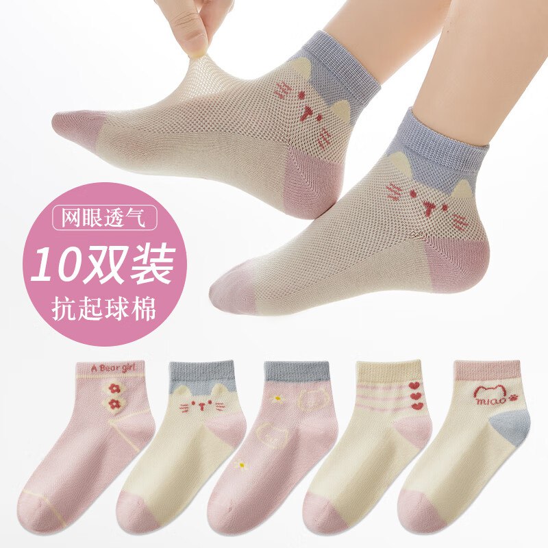 领20-3卷