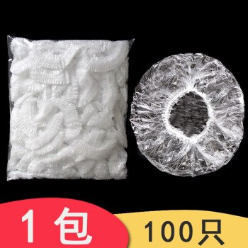 一次性透明防水沐浴发帽 100只 9.9元