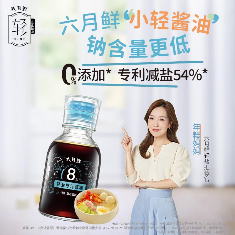 18点1亓
