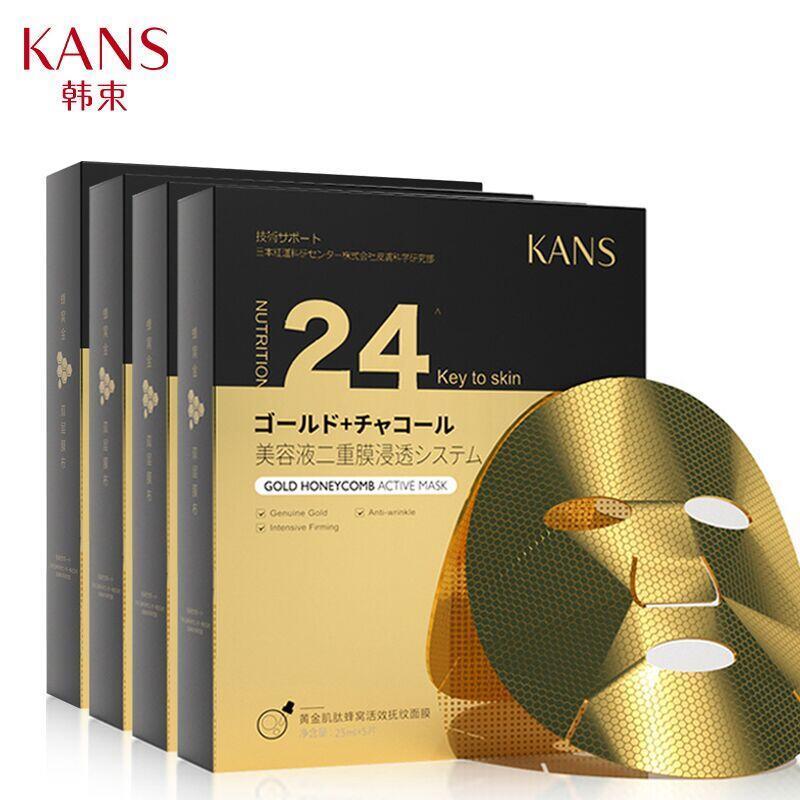 凑300-40到手115.52拍4件共20片 韩束金刚侠黄金面膜5片，屈臣氏卖1片30元拍4件，到手139元 (FfkY1vYPuxR)