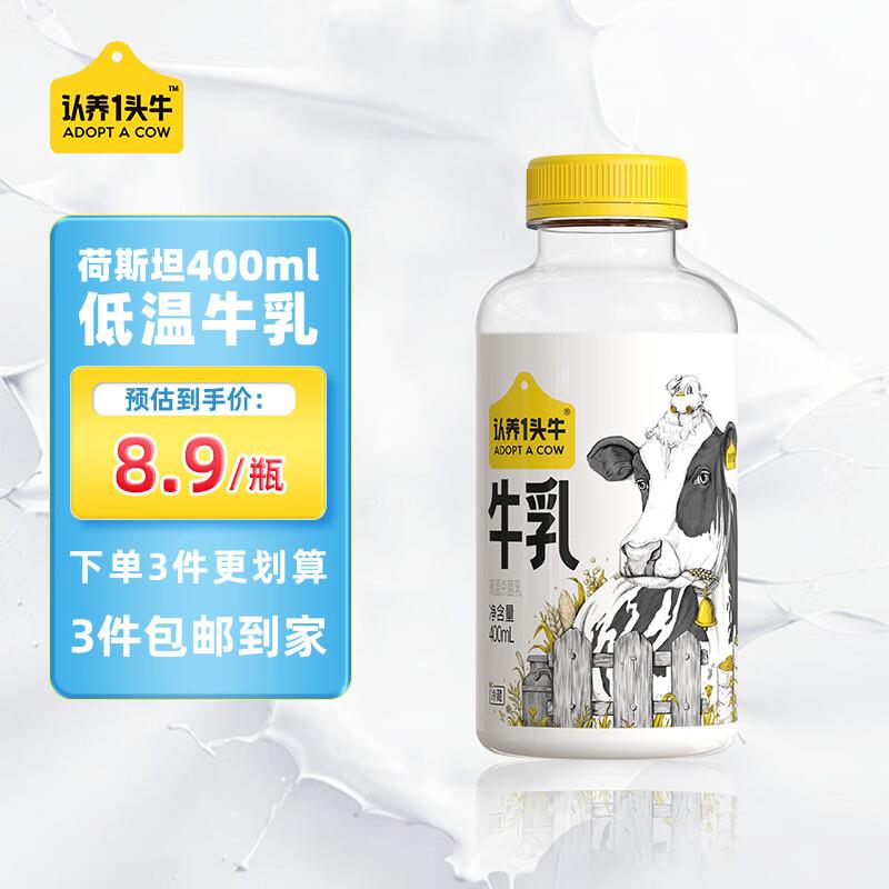 如有99-40奍，地区补货