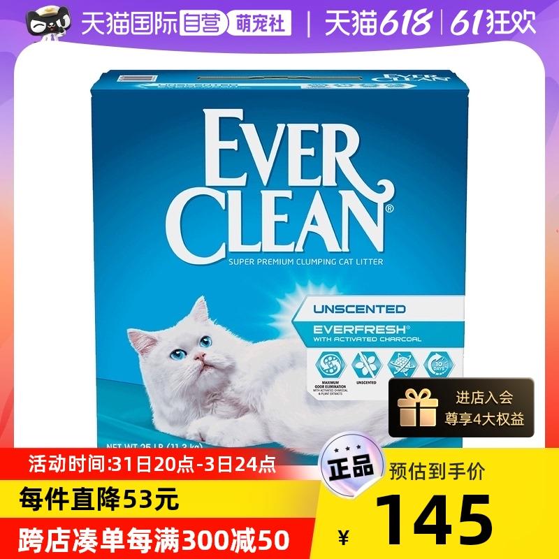 1-部分号商品下有10专享礼/ CZ0001 /)igOadpUcw7L)//全品券 d.618day.com/618