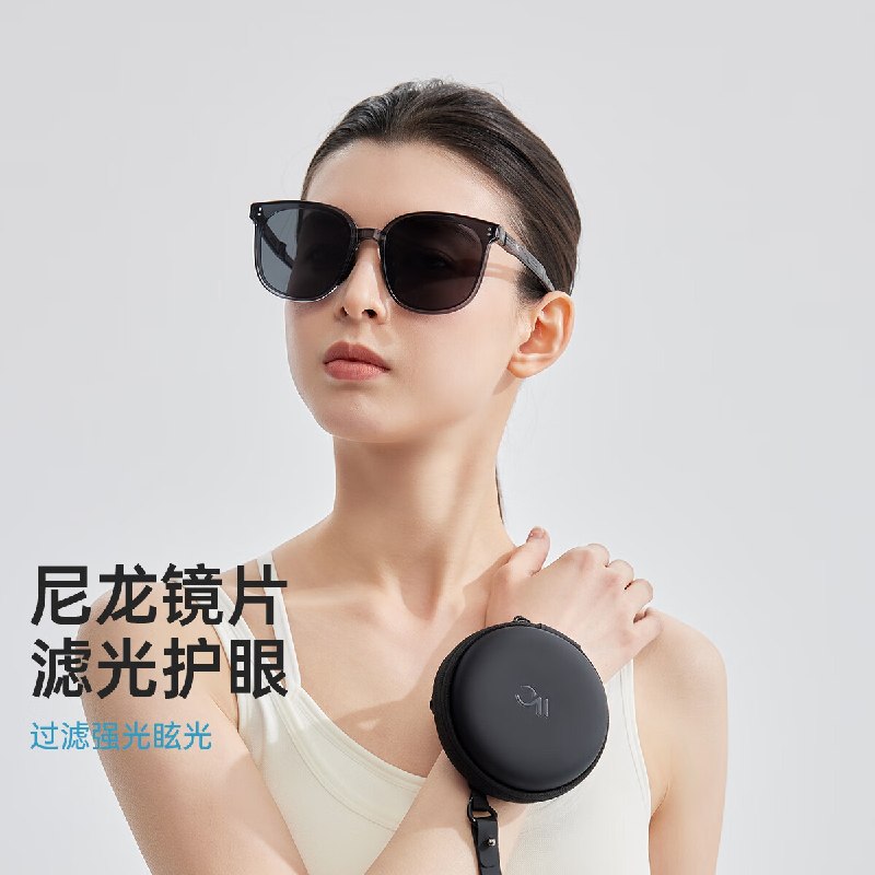 VVC 服饰配饰合集64元 新款修容折叠墨镜