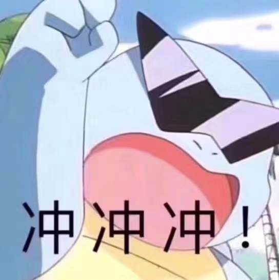 速度速度  百威大冲量上海疫情导致超多临期库存这些价格都是从来没有过的啤酒库存少 抓紧冲鸡尾和铝罐!