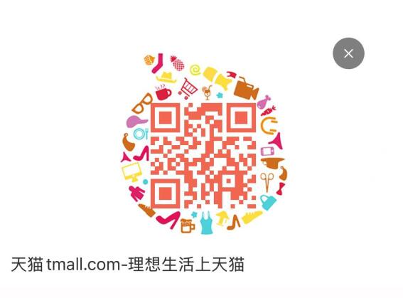 楼上bug那个需要去电视淘宝会场拍才成立京东每日红包 u.jd.com/B6LfD0s淘宝每日红包 m.tb.cn/h.S7EJjqa