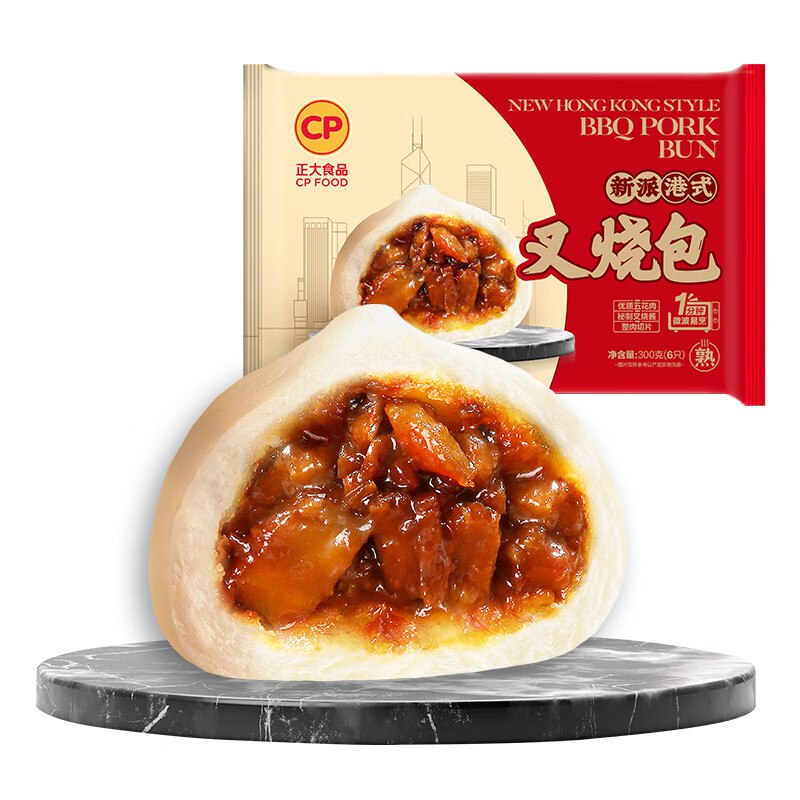 CP正大 新派港式叉烧包300g6只