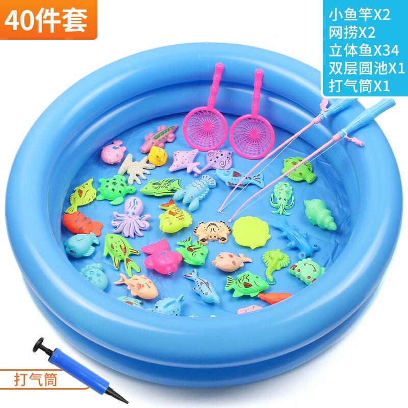馨铂斯钓鱼玩具40件套