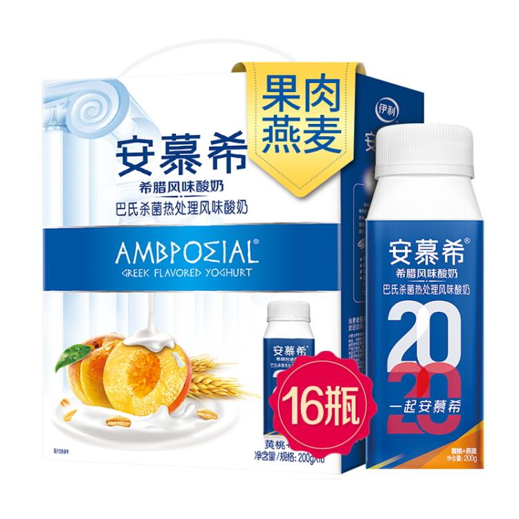 伊利安慕希高端颗粒系列希腊风味酸奶黄桃+燕麦200g*16盒/箱（礼盒装）