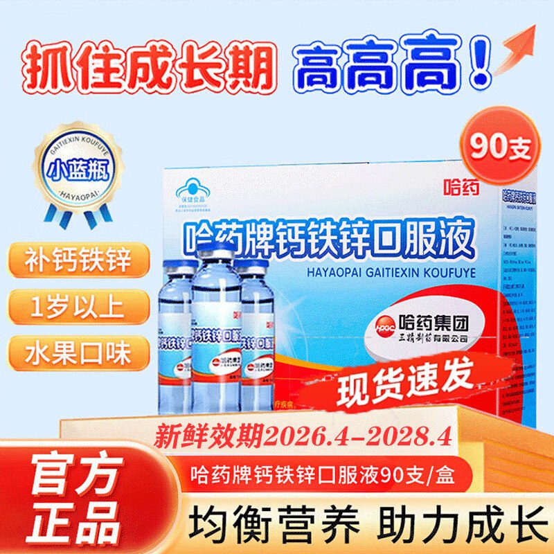 先领卷