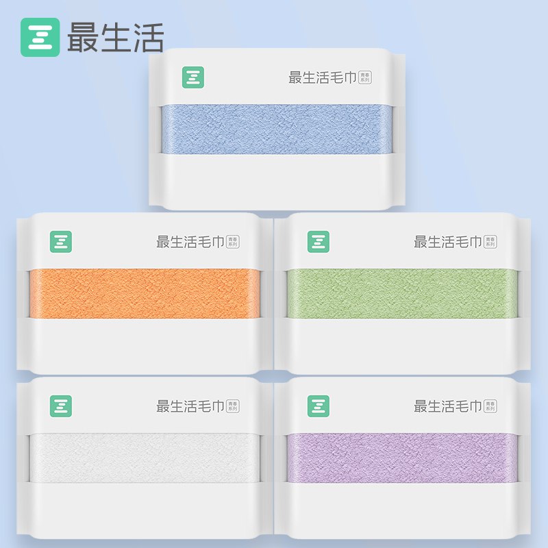 10.9元 小米最生活毛巾新疆棉阿瓦提长绒棉洗脸巾1条(mwg9XEJzLqg)/ 刚需首选 库存不多红包: 1111.xuooo.com