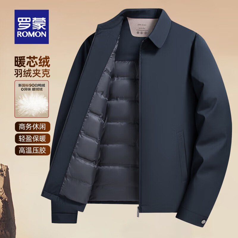 先领卷