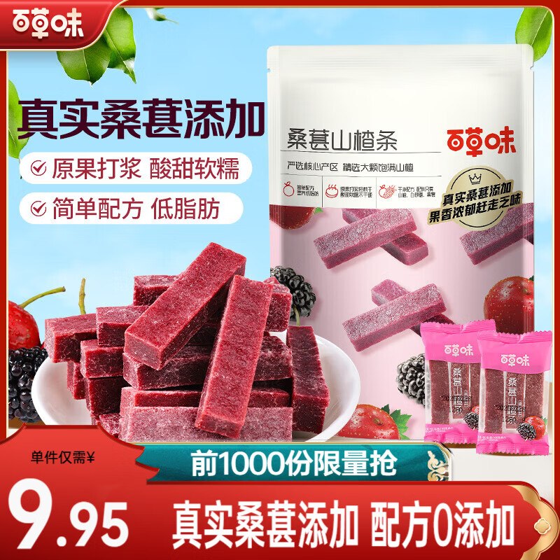 先领15-5卷