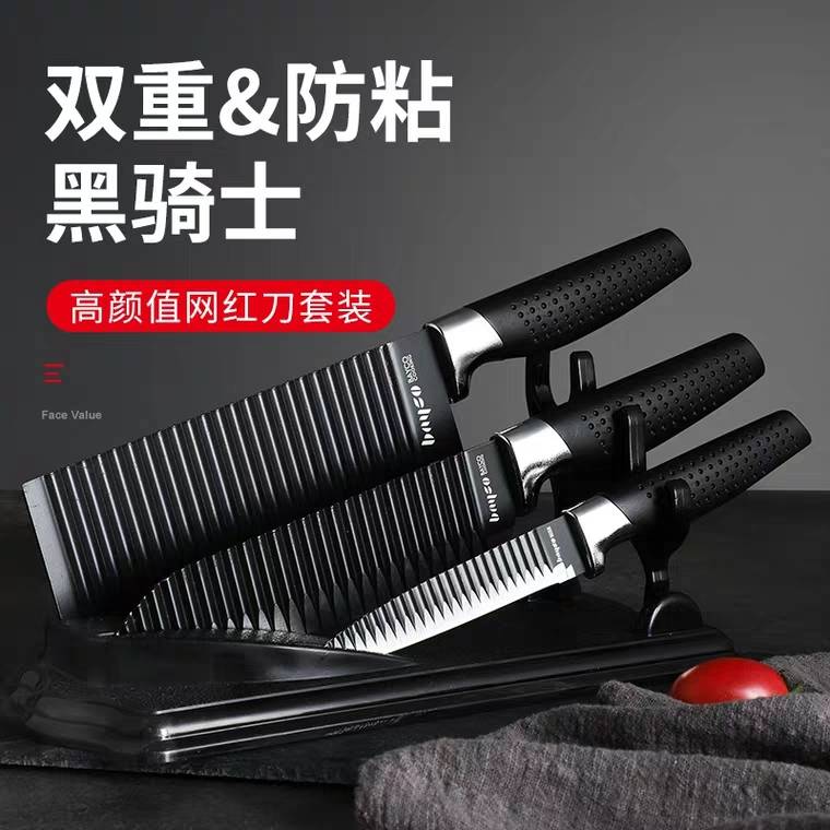先领券 0点下单 39.9元拜格厨具套装六件套装(p5ld1hSvyew)