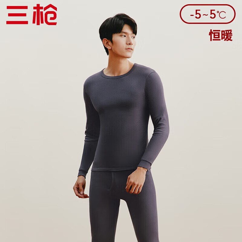 先领99-50补贴卷