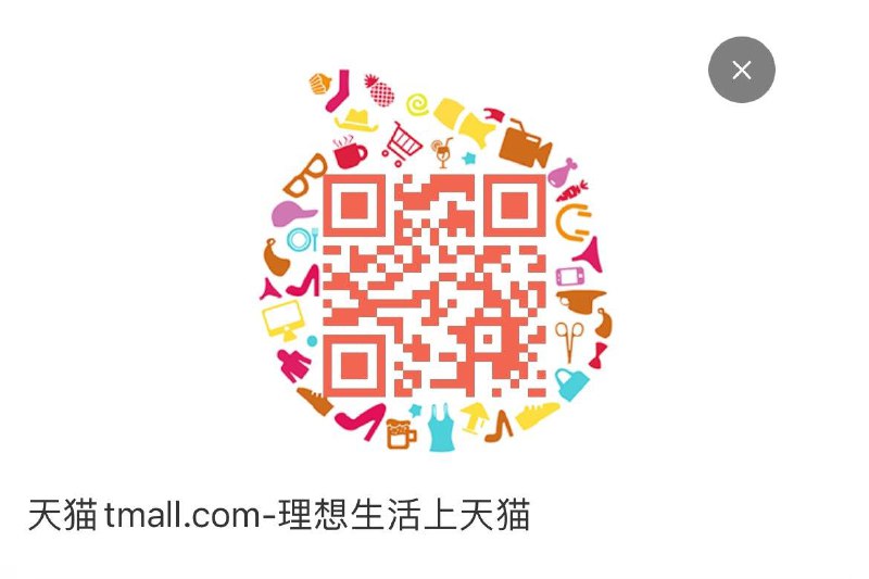 国际券领了防身
