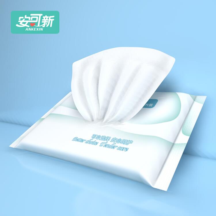 安可新婴儿湿巾手口湿纸巾10片*1包，2元