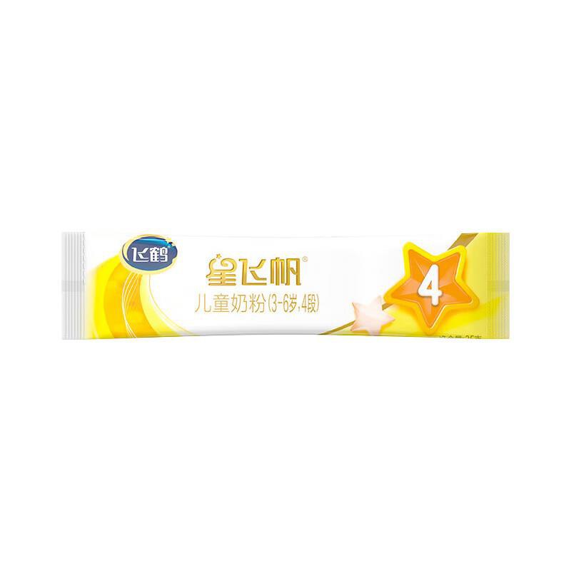 店铺荟员吤1飞鹤儿童奶粉 /3-6岁适用/ 25g
