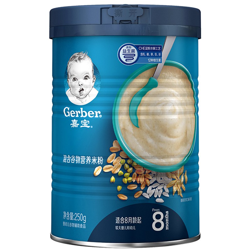 嘉宝Gerber米粉婴儿辅食 混合谷物味 宝宝营养高铁米糊3段250g8个月至36个月适用