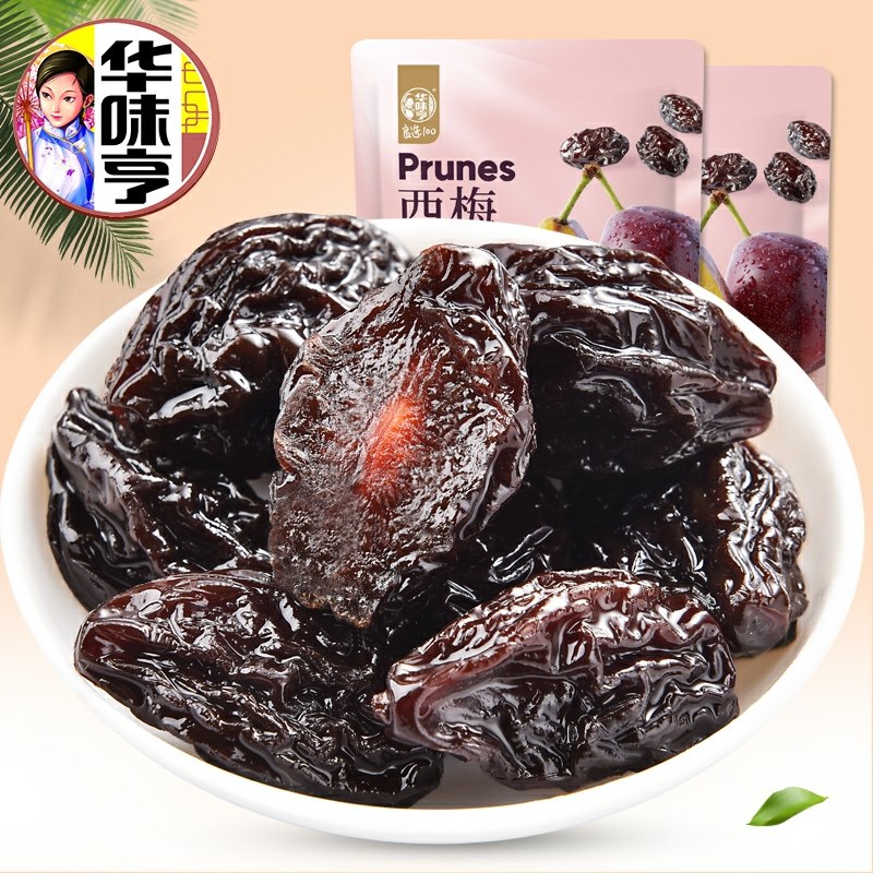 16.8元 华味亨旗舰店酸甜大西梅果脯干零食500g(EKz2cpCuVwx)/