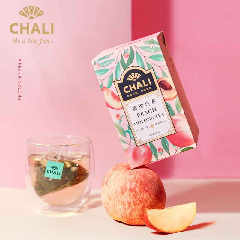 0点后下单 9.9元ChaLi旗舰店茶里蜜桃乌龙茶7包(69sdcP06XP9)/