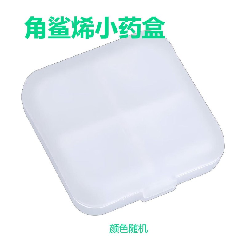 红桃K富铁软糖 富铁果胶软糖30粒*4盒如有健康100-60券凑后9.2亓