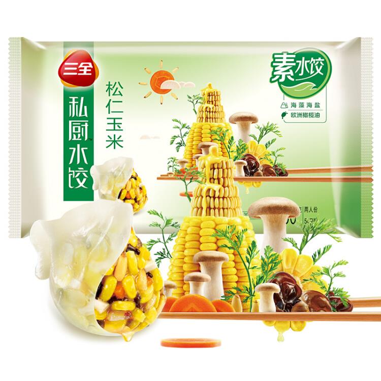 【京东】三全私厨素水饺松仁玉米口味600g早餐火锅食材烧烤饺子