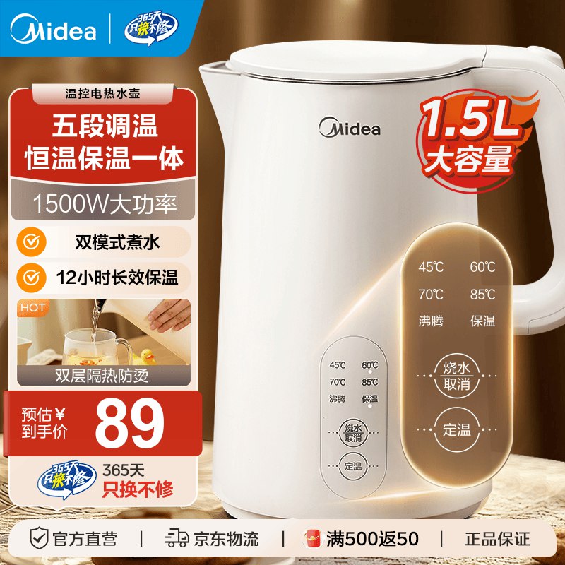 先领9折卷