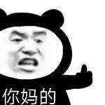 速度冲冲  30盒德亚18元!!